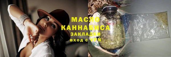 таблы Алексин