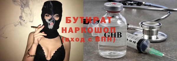 mix Алзамай