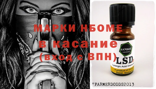 таблы Алексин