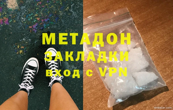 mix Алзамай