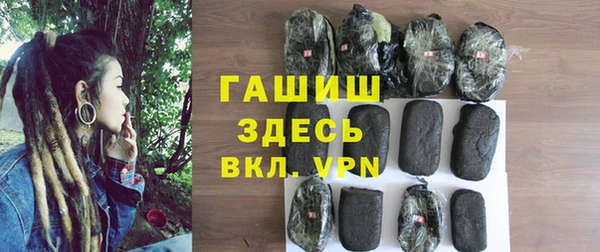 тгк Алексеевка