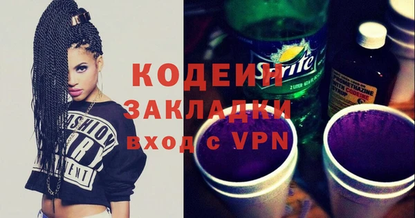 mix Алзамай