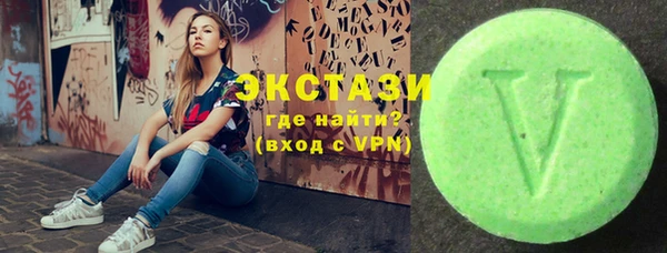 таблы Алексин