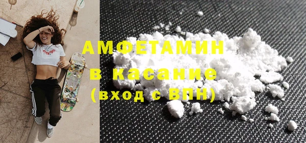 mix Алзамай