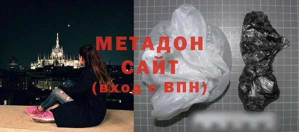 mix Алзамай