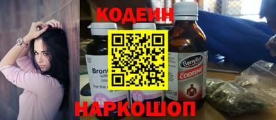 mdpv Камышлов