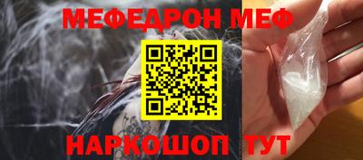 экстази Кандалакша