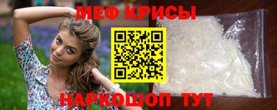 экстази Кандалакша