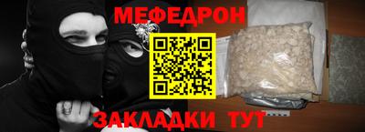 экстази Кандалакша