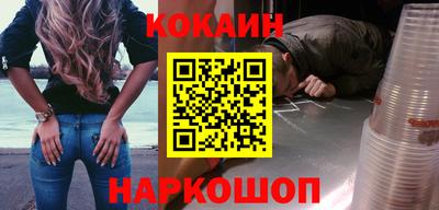 экстази Кандалакша