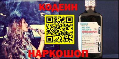 mdpv Камышлов