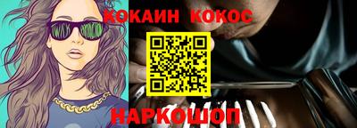 mdpv Камышлов