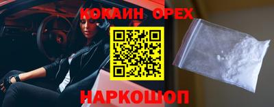 Альфа ПВП Среднеуральск