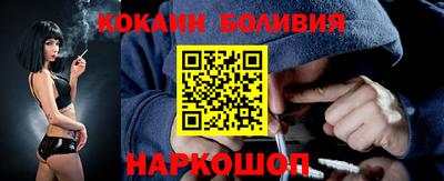 mdpv Камышлов