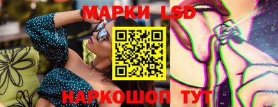 экстази Кандалакша