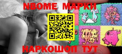 mdpv Камышлов