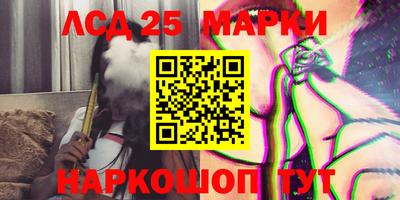 мдпв Старая Купавна