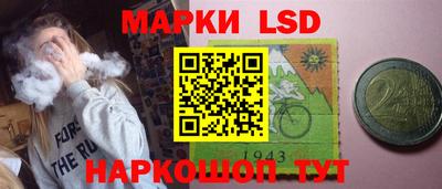 mdpv Камышлов