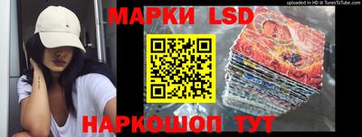 экстази Кандалакша