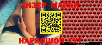 экстази Кандалакша