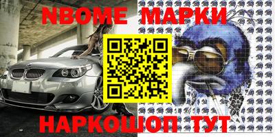 mdpv Камышлов