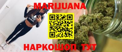 мдма Канаш