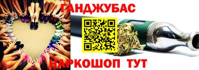 экстази Кандалакша