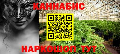 mdpv Камышлов