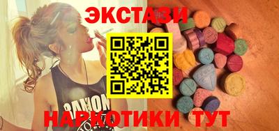 mdpv Камышлов
