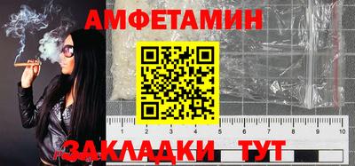 экстази Кандалакша