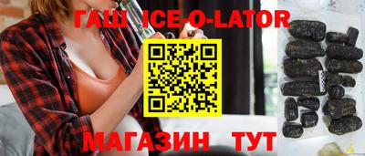 mdpv Камышлов