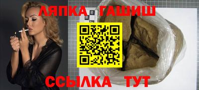 мдма Канаш