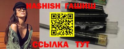 mdpv Камышлов