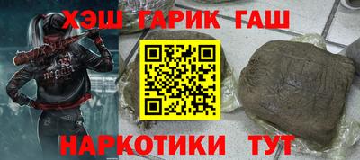 mdpv Камышлов