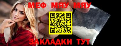 экстази Кандалакша