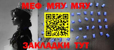 экстази Кандалакша