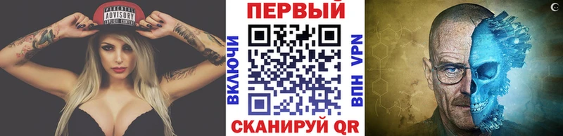 маркетплейс наркотические препараты  Похвистнево  Первитин Декстрометамфетамин 99.9%  наркотики 