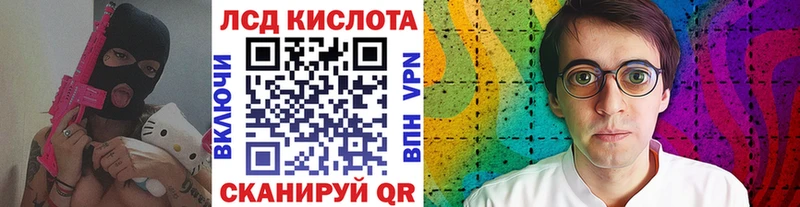 дарк нет какой сайт Похвистнево Марки NBOMe 1,8мг купить закладку OMG как войти