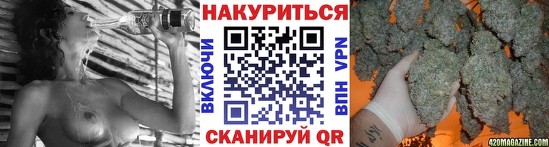 купить  сайты  omg ССЫЛКА  Бошки марихуана Amnesia  Похвистнево 